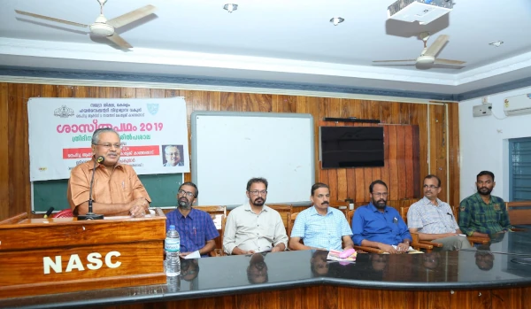Shasthrapatham 2019 (12.01.2019 - 14.01.2019) Image