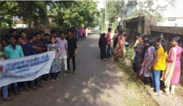 Cleaning of District Ayurveda Hospital (2018) Image