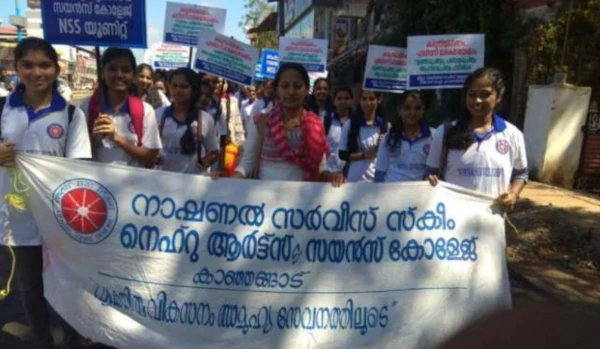 Awareness Programme On Communicable Diseases (08.09.2018) Image