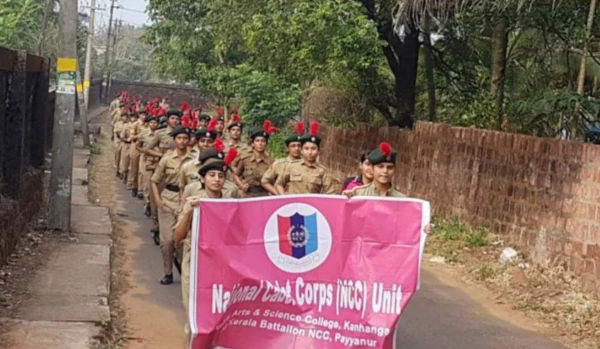Ncc Run Against Life Style Diseases (30.11.2018) Image