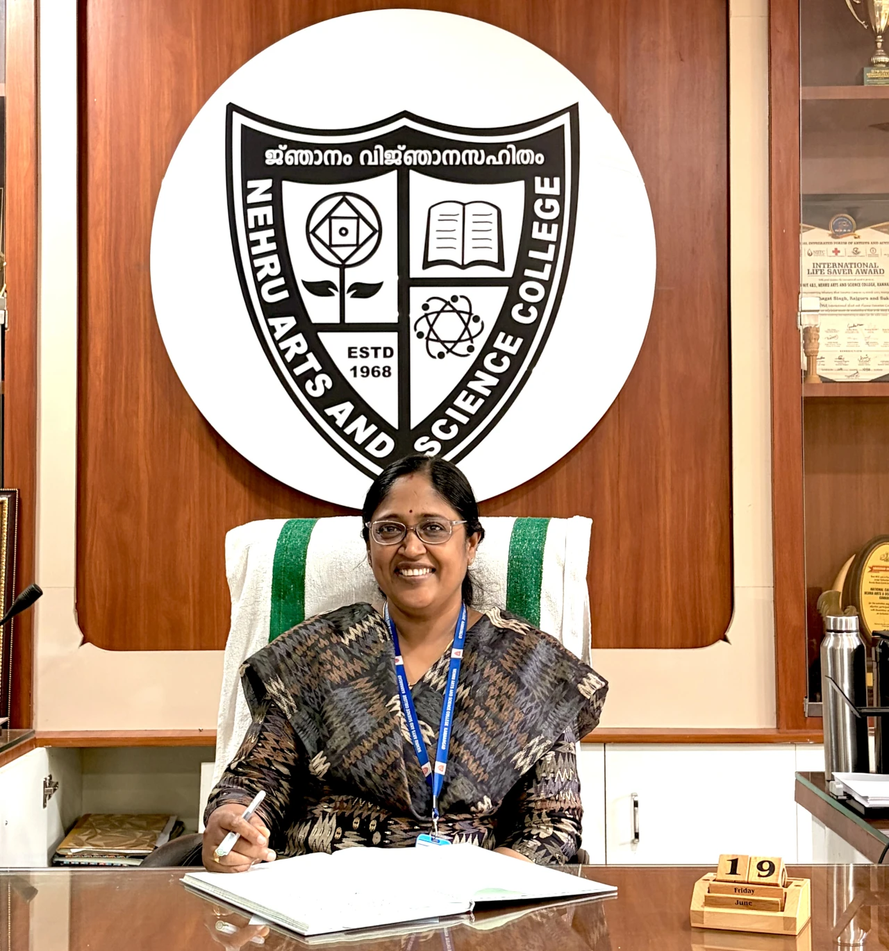 Principal